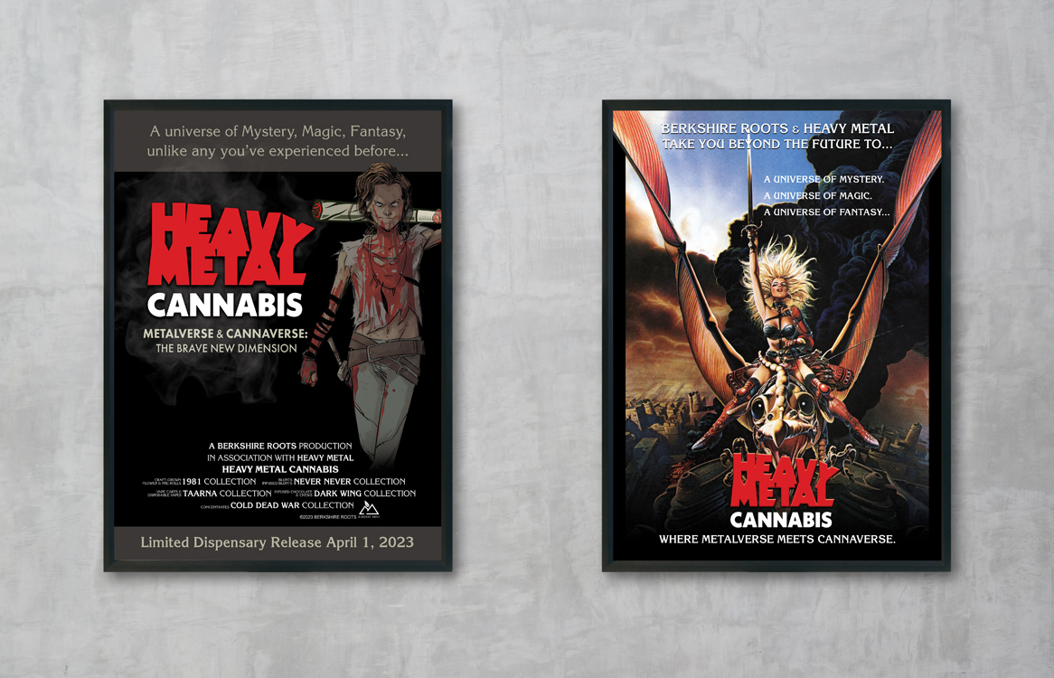 HMC posters